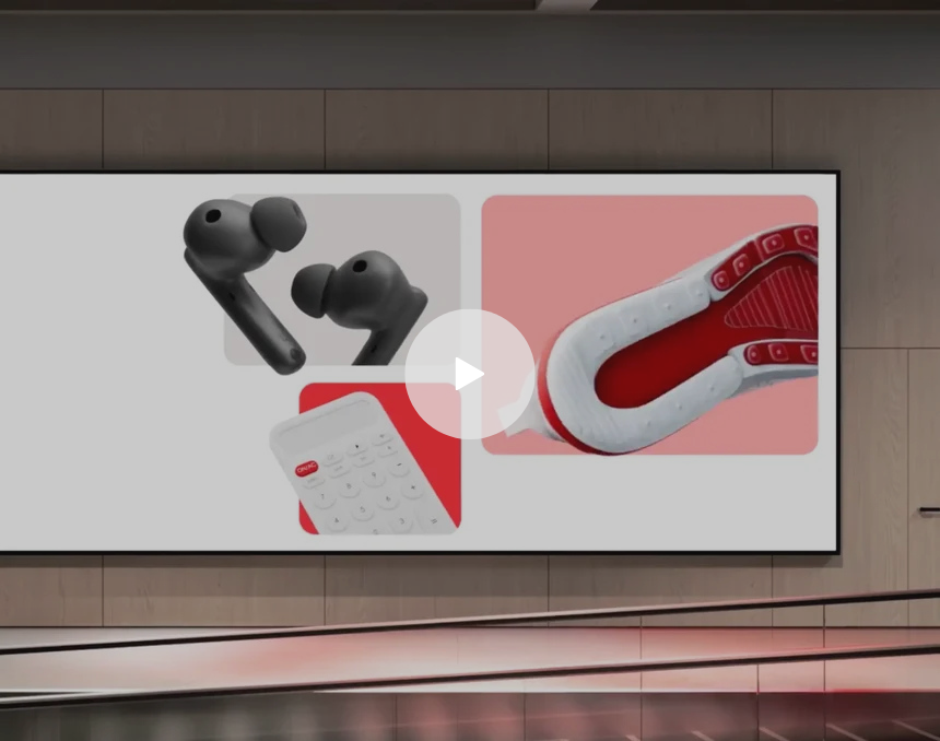 About Us Brand Teaser Video